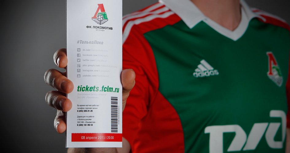 Elektronnye Bilety Na Matchi Loko Fk Lokomotiv