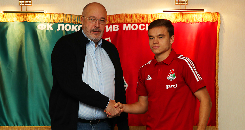 Lokomotiv have extended contract with Rybchinskiy