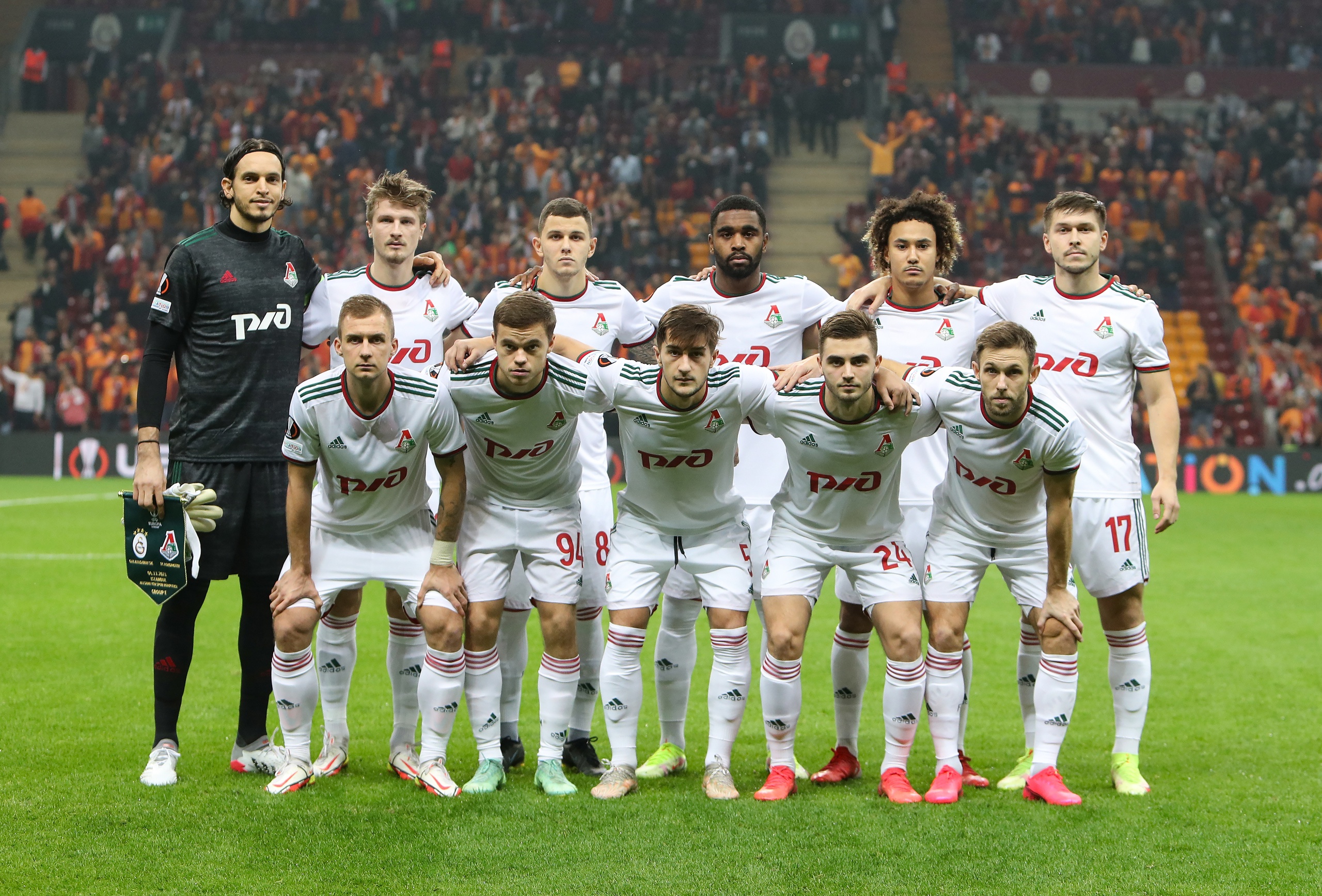 Galatasaray 1:1 Lokomotiv