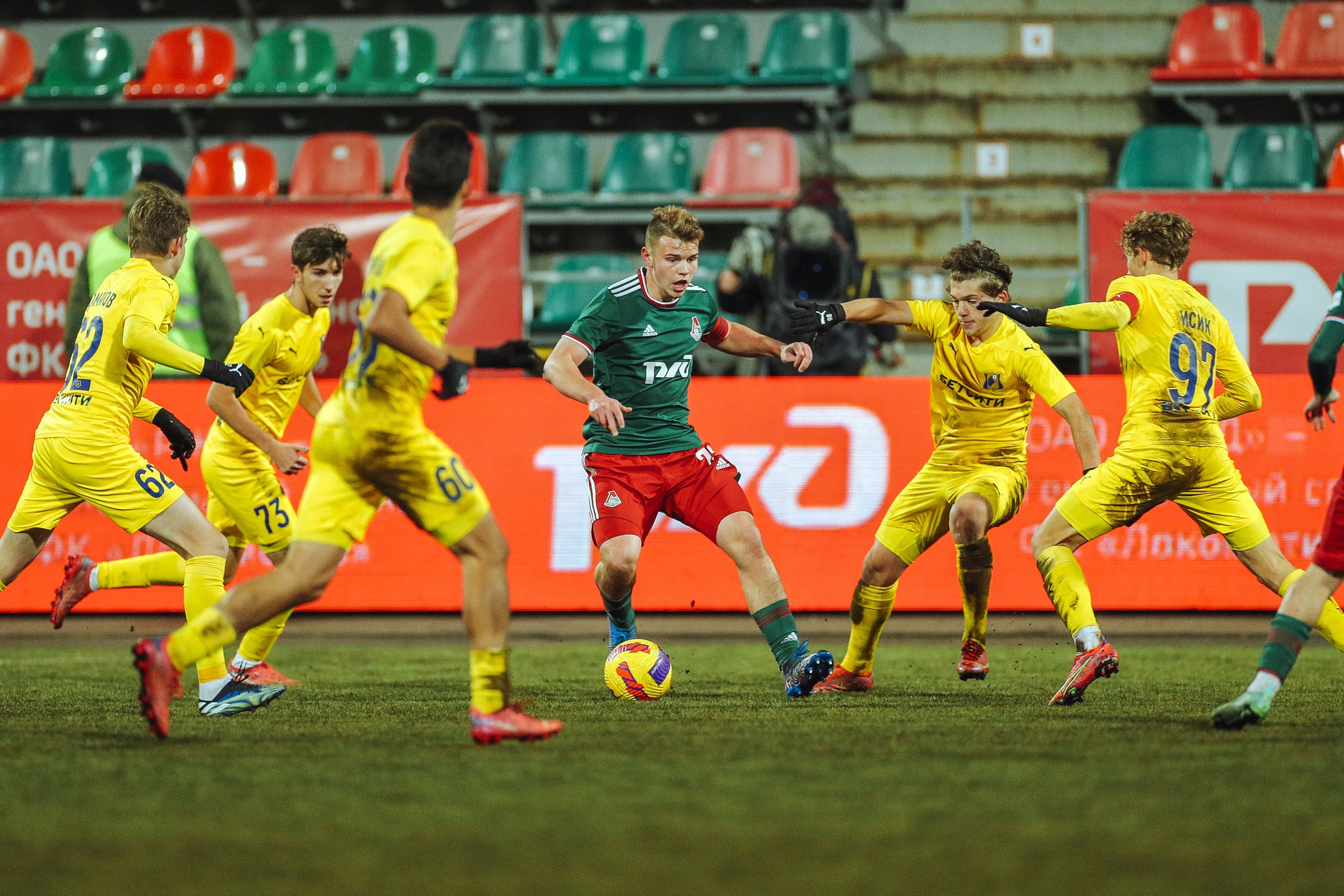 Lokomotiv U-19 — Rostov U-19 — 1:3
