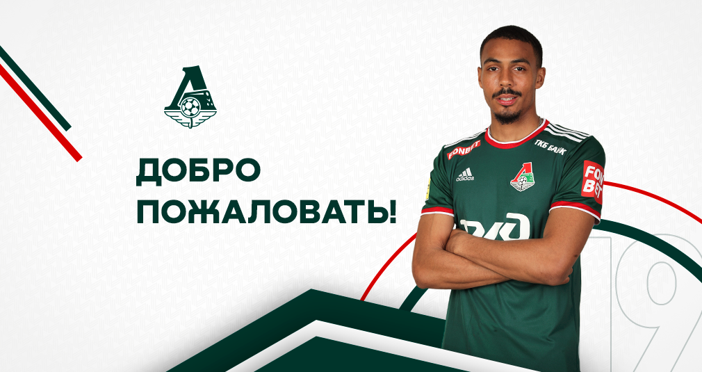 Wilson Isidor has joined Lokomotiv