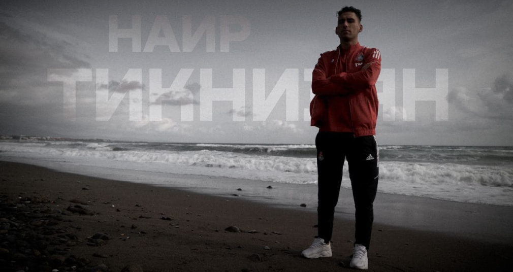 Nair Tiknizyan // Big interview about his childhood, family career and Lokomotiv