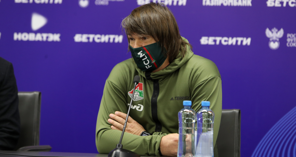 Dmitriy Loskov press-conference after the match against Enisey